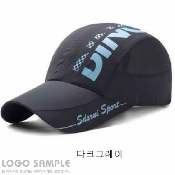 CA000779 등산모자SG 다크그레이