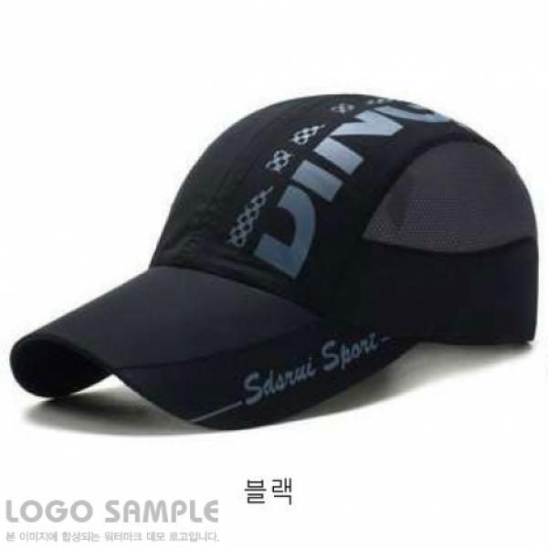 CA000776 등산모자SG 블랙