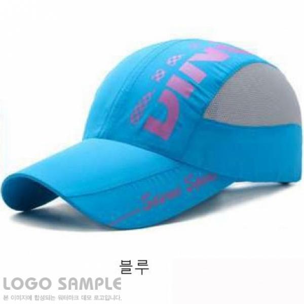 CA000774 등산모자SG 블루