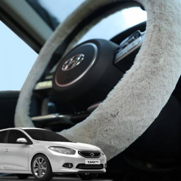 자동차핸들커버 뉴SM3 겨울핸들커버 순정색상