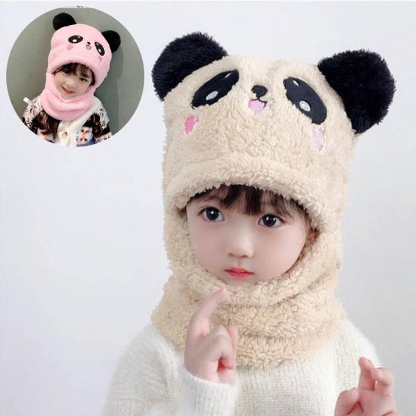 너무 귀여운 아동 키즈 겨울 아가팬더 모자