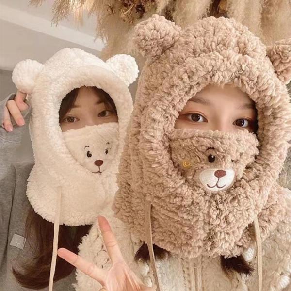 곰돌이 마스크형 기본형 뽀글이 털모자 곰돌이모자 곰돌이털모자 퍼모자 곰돌이마스크 동물모자 곰모자