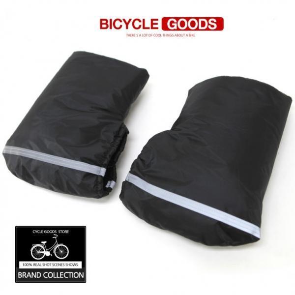 [DK 방한토시] 오토바이 DK (방한) 손토시