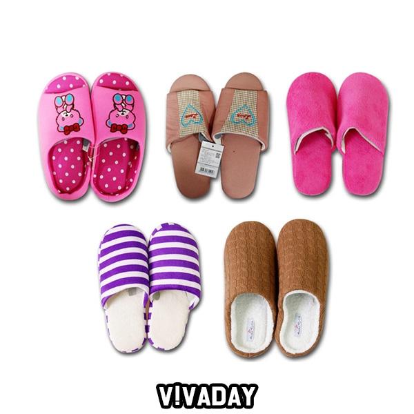 IS 겨울 거실화 모음전 겨울실내화 겨울슬리퍼