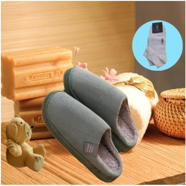 여성 민트 털실내화 겨울털슬리퍼 거실화 소음방지