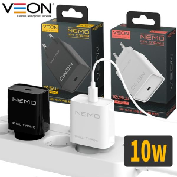 [VEON] 네모 10W C타입 가정용 충전기(케이블 미포함)