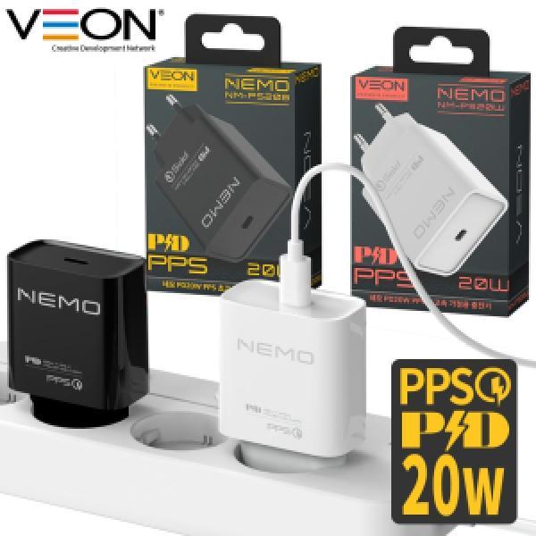 [VEON] 네모 PD20W C타입 가정용 고속충전기(케이블 미포함)