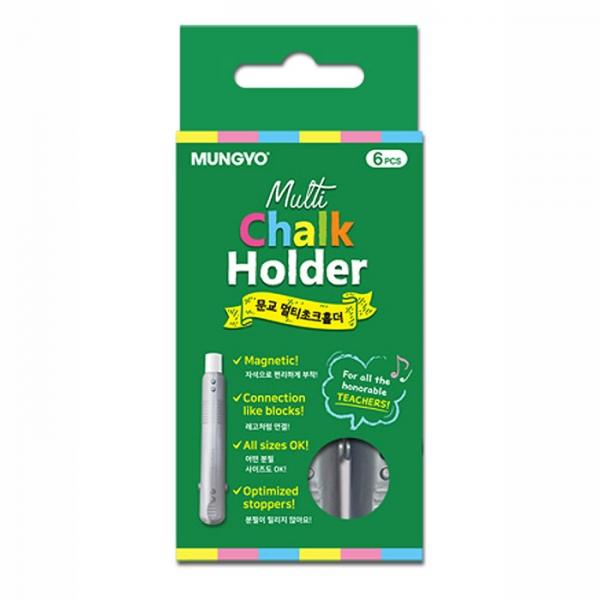 집게식 멀티초크 홀더 실버 6본입