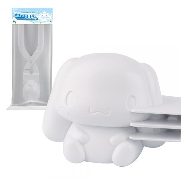 시나모롤 눈집게 - 화이트