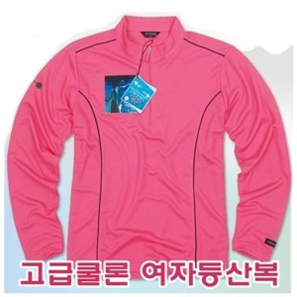 고급 쿨론 남녀 등산복(여성-긴팔)]고급쿨론남녀등산복/고급등산복/등산복/등산복/낚시복/캠핑복/골프복/바이킹복/오토바이복/레져복/운동복/다기능복