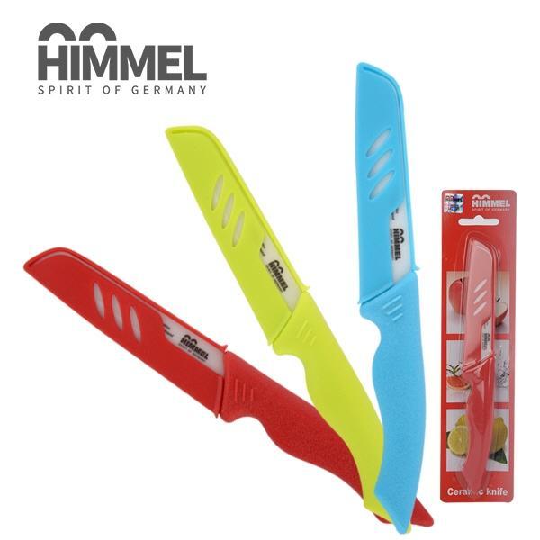 HIMMEL 힘멜 정품 세라믹 칼집과도 부엌칼 과도 회칼 사시미 등산]명절선물셋트/집들이선물/선물용가위/칼선물셋트/과도/캠핑용칼셋트//다이아몬드가위