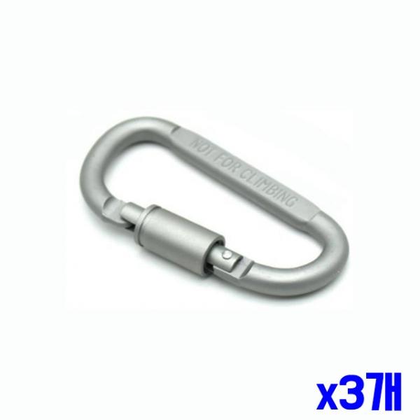 등산용 카라비너 잠금형 x3개 등산액세서리 캠핑장비