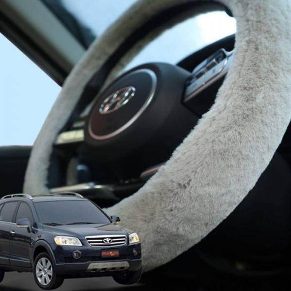 자동차핸들커버 윈스톰 겨울핸들커버 순정색상