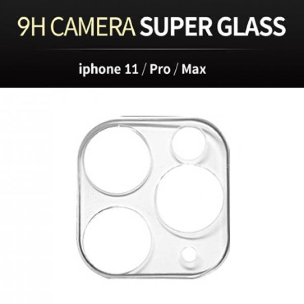9h 카메라렌즈 슈퍼글라스  강화유리필름-1매 [iPhone11 Pro-5.8/iPhone11 Pro MAX-6.5] 11 프로-5.8/11 프로 맥스-6.5