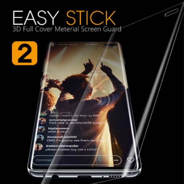 닥터핏 이지스틱 풀커버 강화필름-2매 우레탄전면 [iPhoneXS MAX-6.5/iPhone11 Pro MAX-6.5] XS 맥스-6.5/11 프로 맥스-6.5