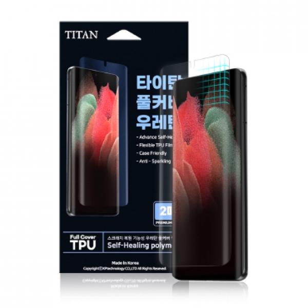 타이탄 풀커버 강화필름-2매 우레탄전면 [SM-A105] 갤럭시A10(2019)