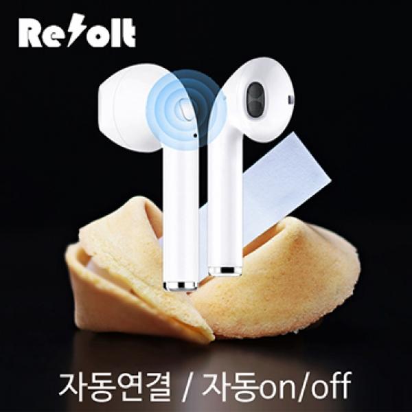 리볼트 럭키 스테레오블루투스 []