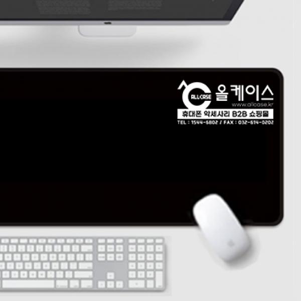 올케이스 키보드마우스 장패드 []
