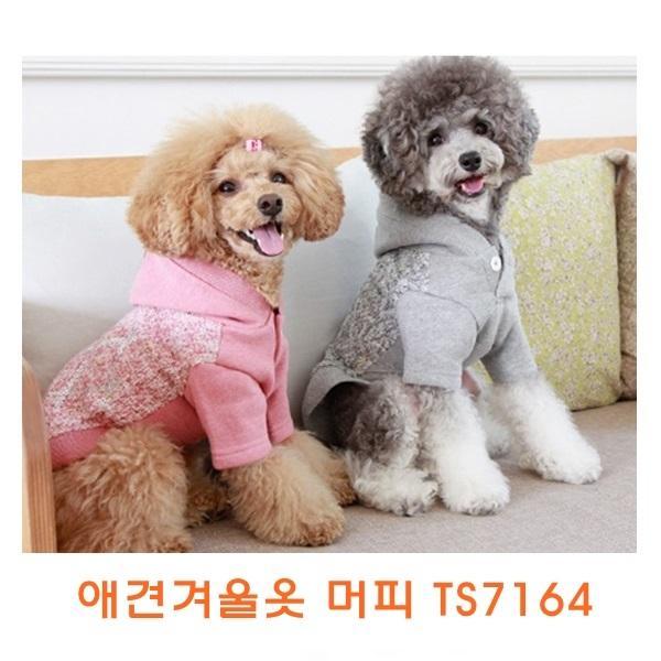 애견겨울옷 머피TS7164]애견겨울옷/개옷/애견옷/겨울옷/애완견옷/기능성애견옷/소프트애견옷/이지착용애견옷/애견용품