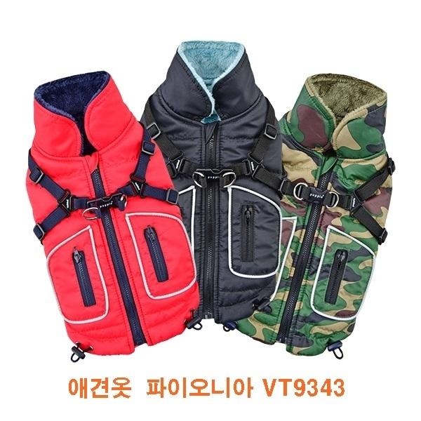 애견옷 파이오니어VT9343]애견옷 파이오니어VT9343/애견옷/애견겨울옷/애견아웃도어/애견패션/개옷/강아지옷/애견용품