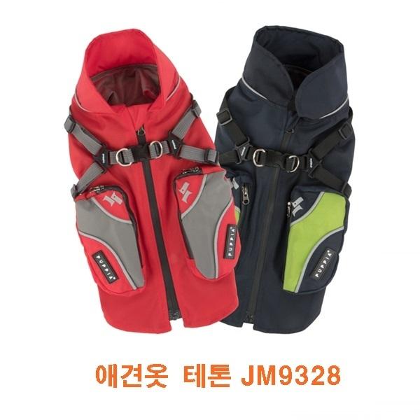 애견옷 테톤JM9328]애견옷 테톤JM9328/애견옷/애견겨울옷/애견아웃도어/애견패션/개옷/강아지옷/애견용품