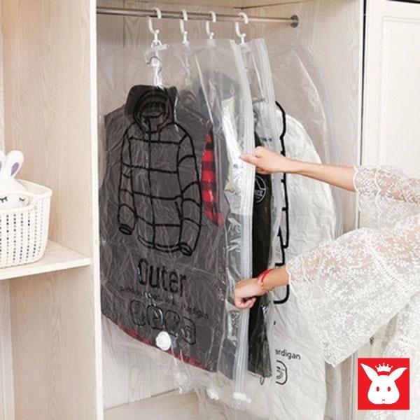 총강력 여행용 의류압축기 의류압축 옷지퍼백 겨울옷토토리빙옷걸이압축팩