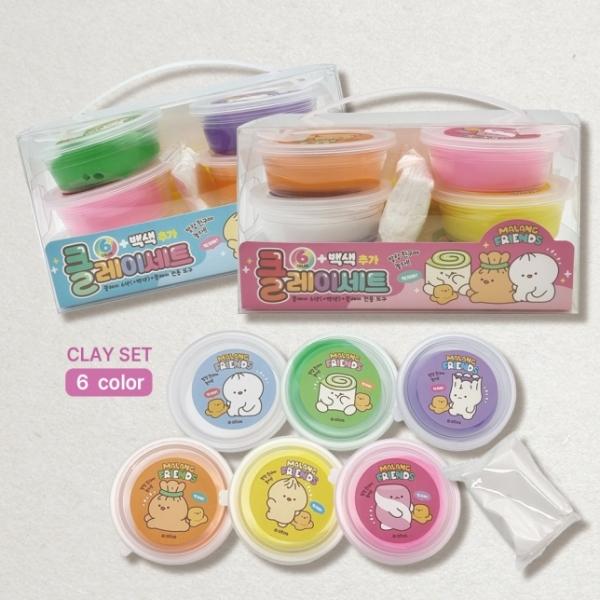 6색 클레이 세트 +백색 클레이