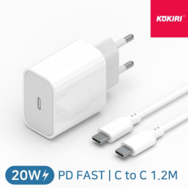 [코끼리]가정용 GAN PD20W C타입 1포트 고속충전기(CtoC 1.2m 케이블 포함)