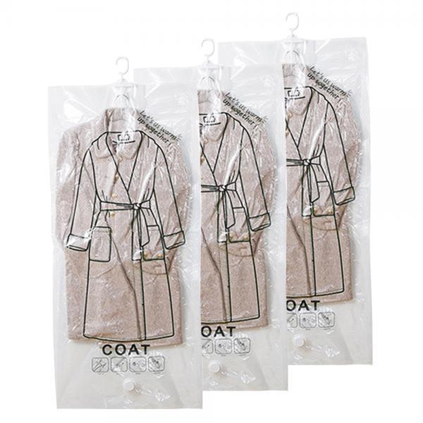 대형 옷장 옷걸이 겨울 옷 코트 보관 진공 압축팩 3개