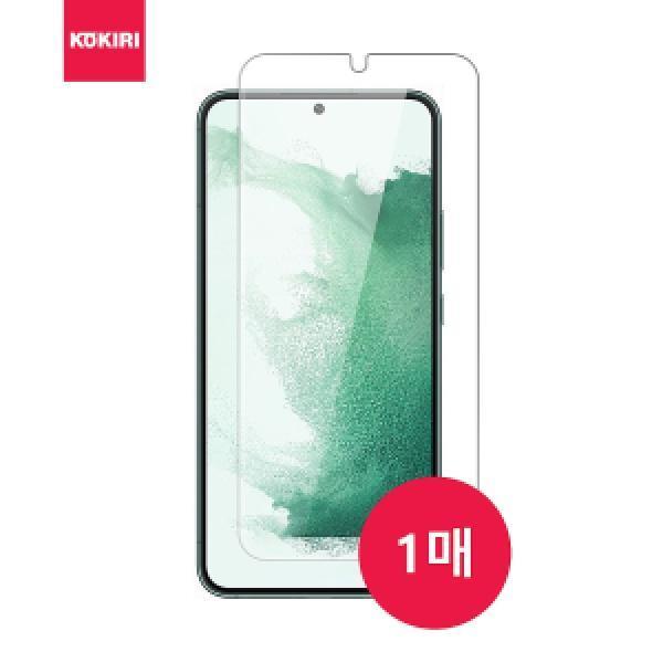 14 프로 맥스(iPhone14 Pro Max) 코끼리 강화유리 액정보호필름(1매)