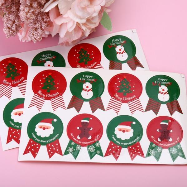 50장 트리 크리스마스선물 스티커 눈사람
