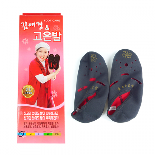 김애경 고은발 발열덧신 겨울용 보온양말 덧신 양말