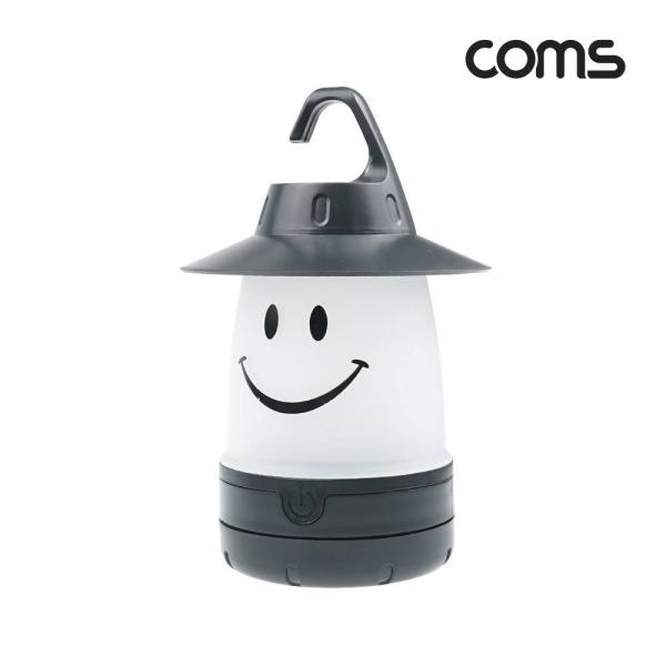 Coms 스마일 LED 램프 랜턴 손전등 야간조명 (등산 레저 캠핑 낚시 등)  인테리어 BB799