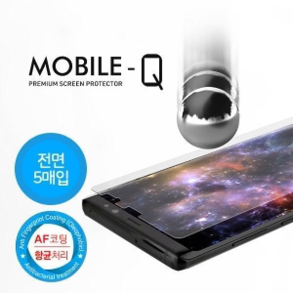 갤럭시A25/A24(SM-A256N/A245) 모바일큐 방탄필름(5매)