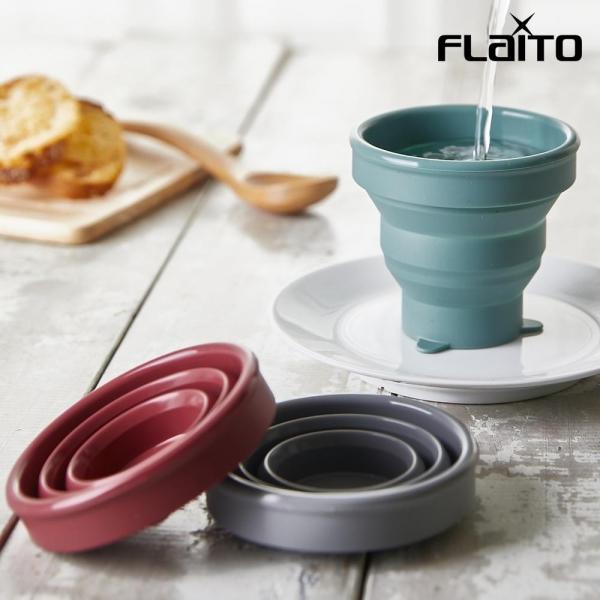 국산 실리콘 캠핑컵 휴대용 접이식 미니 등산컵 250ml