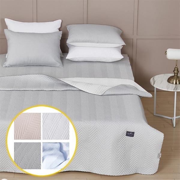 J리빙 쉐브 리플 모달 무봉제 이불 SS 4컬러