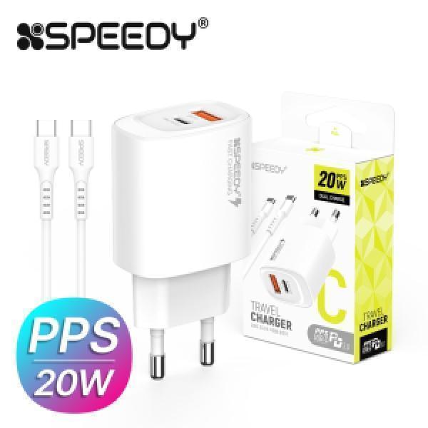 [스피디]가정용PD PPS 20W 초고속 2포트 충전기(CtoC 1.2M 25W 케이블 포함)