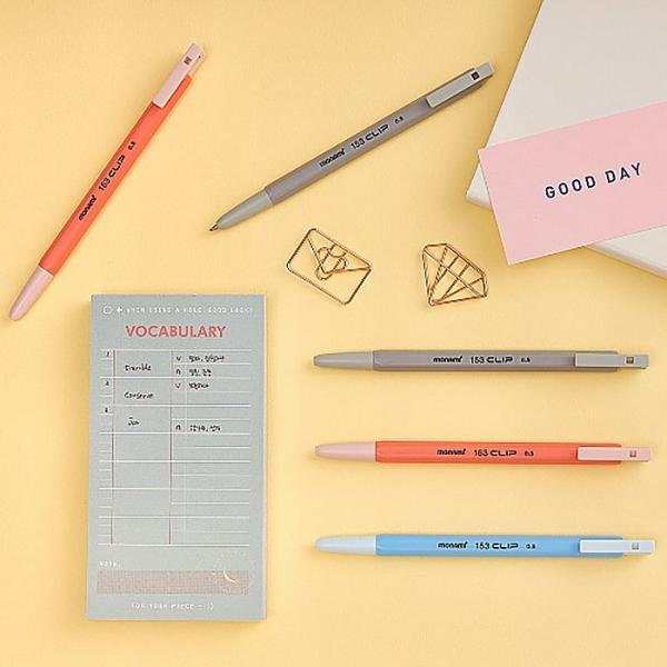 153 클립 0.7mm  (12개 1세트)