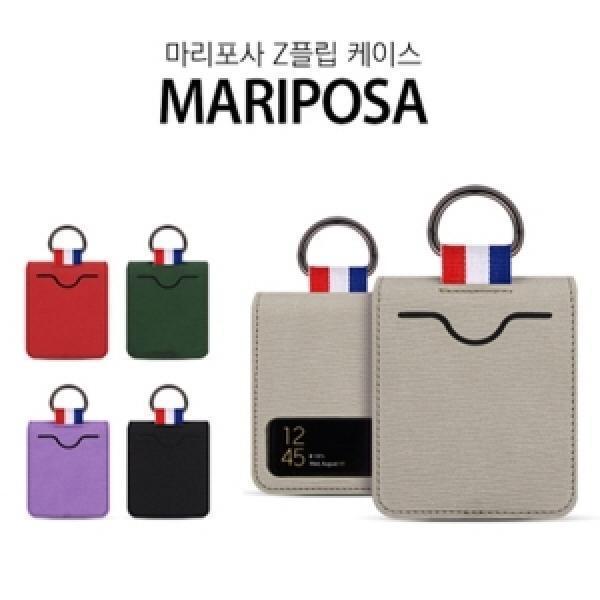 갤럭시 Z 플립5(SM-F731) 마리포사 카드 케이스