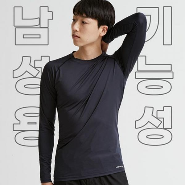노스탤지어 남성 기능성 긴팔티 축구 헬스 런닝 등산 낚시 트레이닝복 스포츠용 이너웨어 언더레이어 100% 국내생산