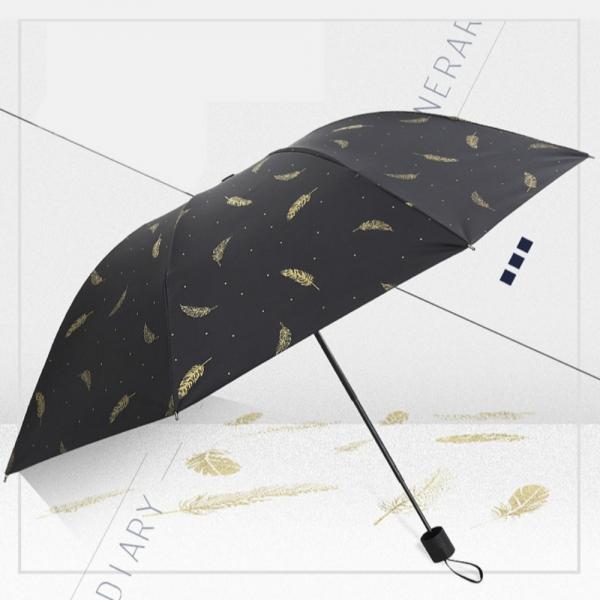 단우산 등산용우산 암막우산 암막양산 이색우산