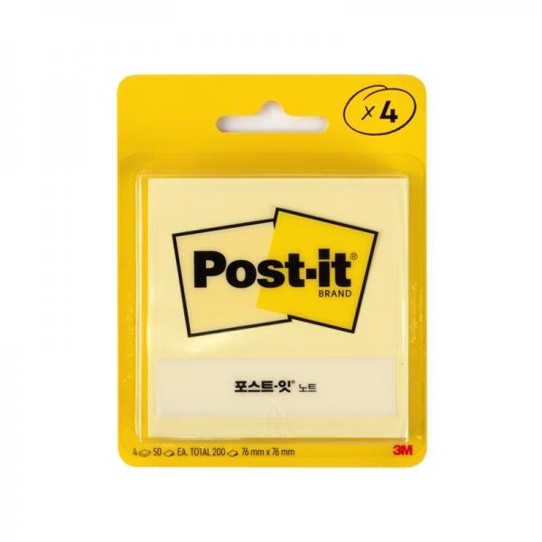 노트 그리움노랑 5400 (76x76)