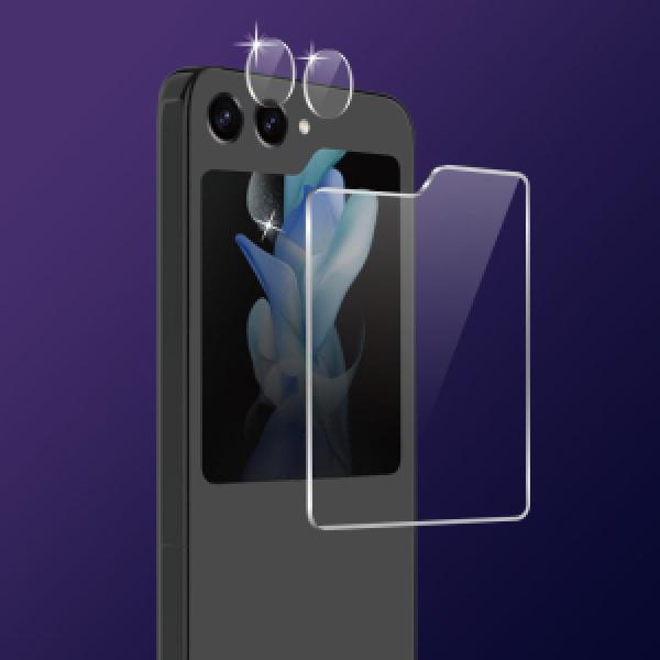 [로어]갤럭시 Z 플립6/플립5(SM-F741/F731) 강화 유리 보호 필름 세트 외부전면+카메라