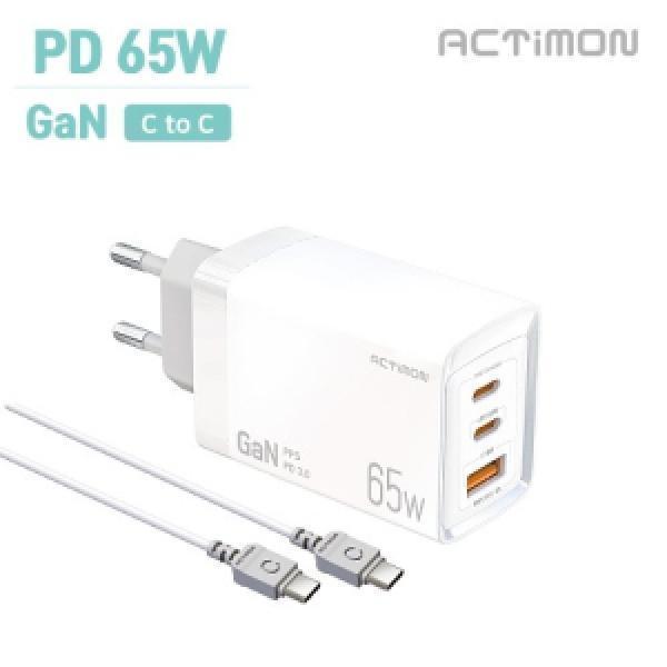 [엑티몬]가정용 GaN 지원 PD 65W 초고속 3포트 충전기(C to C케이블 포함)