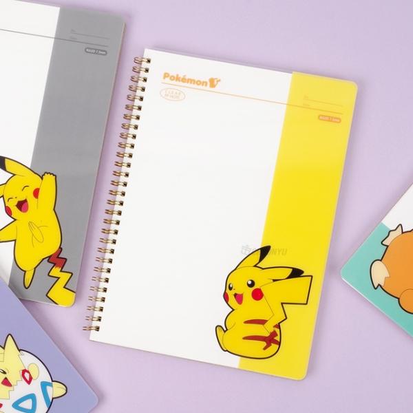 B5 투명 PP 스프링노트