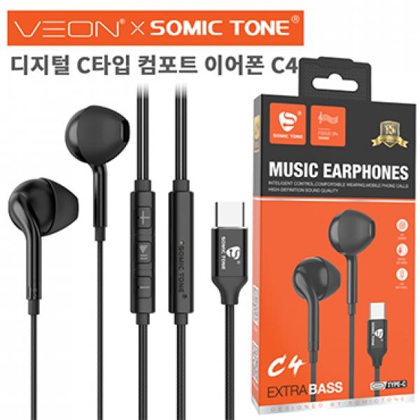 베온 C4 디지털 C타입 스테레오이어폰 []