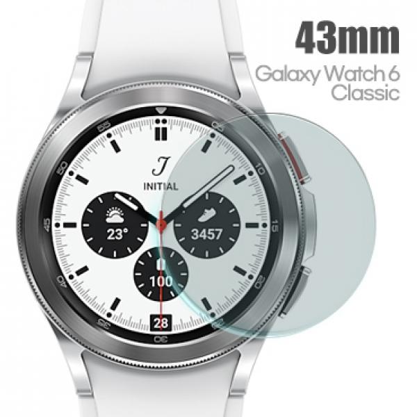퓨어캣 워치 강화유리필름-1매 [SM-R950] 갤럭시워치6 클래식(43mm)