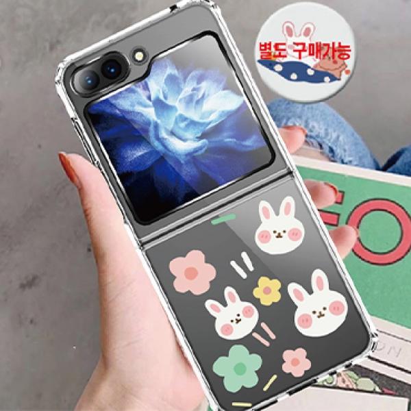 토끼 투명 젤리 [SM-F731] 갤럭시Z플립5 5G