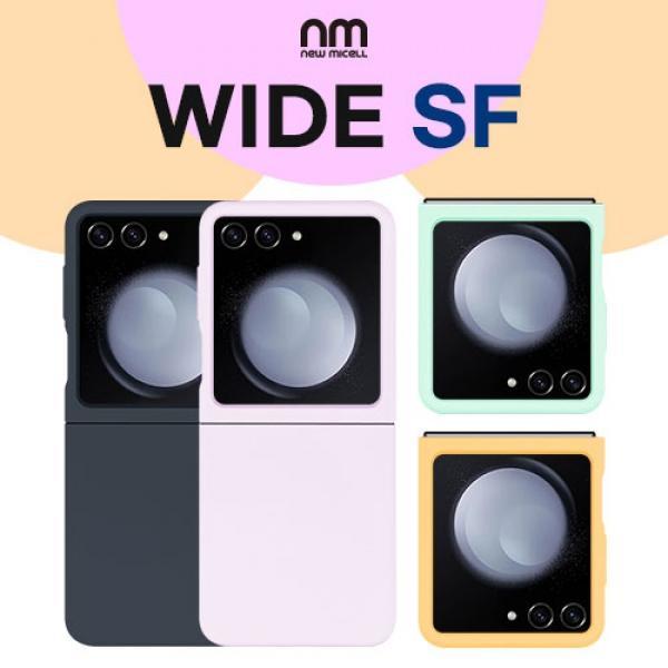 뉴미셀 와이드 SF 케이스 [SM-F731] 갤럭시Z플립5 5G