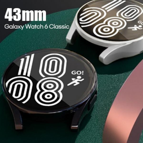 퓨어캣 워치 케이스 [SM-R950] 갤럭시워치6 클래식(43mm)